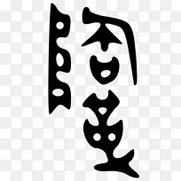 人体珠宝白线剪贴画线-空若网 人体珠宝白线剪贴画线-空若网