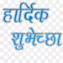 商标号线-空若网 商标号线-空若网