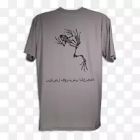 T恤套筒字体-t恤-空若网 T恤套筒字体-t恤-空若网