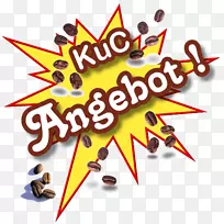 Kuc kultur-咖啡厅出版文本剪辑艺术-angebot-空若网 Kuc kultur-咖啡厅出版文本剪辑艺术-angebot-空若网