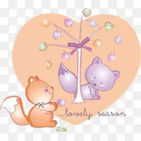 剪贴画-可爱的狐狸-空若网 剪贴画-可爱的狐狸-空若网