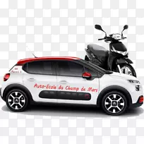 雪铁龙c3轿车雪铁龙c4仙人掌迷你车-空若网 雪铁龙c3轿车雪铁龙c4仙人掌迷你车-空若网