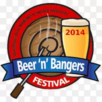 品牌标识线剪贴画线-空若网 品牌标识线剪贴画线-空若网