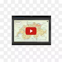 电子显示设备品牌多媒体字体-小册子首页-空若网 电子显示设备品牌多媒体字体-小册子首页-空若网