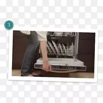 家电地板设计-空若网 家电地板设计-空若网