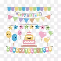 ���յ����ɶ�-���տ���-������