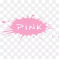 塞尔维亚rtv粉色电视频道粉色+-粉红色标志-空若网 塞尔维亚rtv粉色电视频道粉色+-粉红色标志-空若网