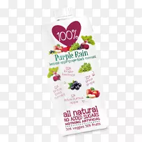 覆盆子天然食品风味-覆盆子-空若网 覆盆子天然食品风味-覆盆子-空若网