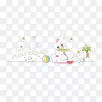 纺织地板花纹-熊猫-空若网 纺织地板花纹-熊猫-空若网