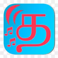 商标号线-空若网 商标号线-空若网