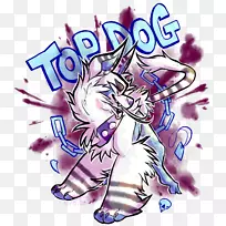 平面设计卡通片艺术设计-空若网 平面设计卡通片艺术设计-空若网