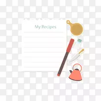 菜谱图笔记本型水壶菜刀-空若网 菜谱图笔记本型水壶菜刀-空若网