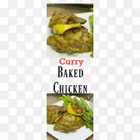 加勒比料理鸡骡食谱烤鸡咖喱烤鸡-空若网 加勒比料理鸡骡食谱烤鸡咖喱烤鸡-空若网