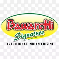 标志品牌休闲字形线-空若网 标志品牌休闲字形线-空若网