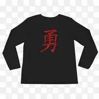 ³¤ÐätÐôÉÏÒÂ-¿ÕÈôÍø ³¤ÐätÐôÉÏÒÂ-¿ÕÈôÍø