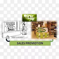 广告货架促销设计-空若网 广告货架促销设计-空若网