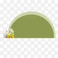 绿色卡佩利化妆品-半月山-空若网 绿色卡佩利化妆品-半月山-空若网