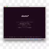 VirtualBox ubuntu计算机服务器VMware vSphere Linux发行版-Linux-空若网 VirtualBox ubuntu计算机服务器VMware vSphere Linux发行版-Linux-空若网