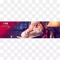 安大略社会游戏宇宙公司电视圣诞老人-人-空若网 安大略社会游戏宇宙公司电视圣诞老人-人-空若网