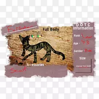 Ұ������ʳ�⶯��β�ͱ�����-������