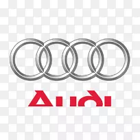 奥迪2前卫大众汽车宝马-奥迪-空若网 奥迪2前卫大众汽车宝马-奥迪-空若网