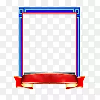 周期表电子邮件-正式框架-空若网 周期表电子邮件-正式框架-空若网