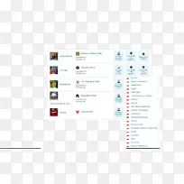 屏幕截图线多媒体品牌字形线-空若网 屏幕截图线多媒体品牌字形线-空若网