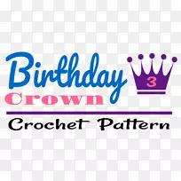 生日贺卡祝生日快乐-生日-空若网 生日贺卡祝生日快乐-生日-空若网