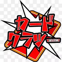 平面设计卡通片艺术设计-空若网 平面设计卡通片艺术设计-空若网