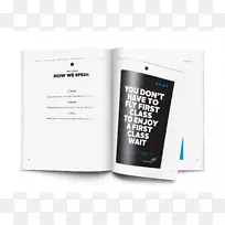 品牌多媒体设计-空若网 品牌多媒体设计-空若网