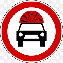 交通标志管制标志驾驶车辆-空若网 交通标志管制标志驾驶车辆-空若网