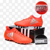 阿迪达斯原装运动鞋耐克免费阿迪达斯足球鞋-空若网 阿迪达斯原装运动鞋耐克免费阿迪达斯足球鞋-空若网