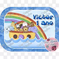 电子邮件数码艺术博客雅虎!-空若网 电子邮件数码艺术博客雅虎!-空若网