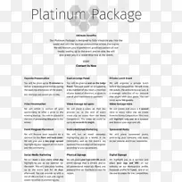 班哈大学计算机科学学院计算机与信息学癌症科学-空若网 班哈大学计算机科学学院计算机与信息学癌症科学-空若网