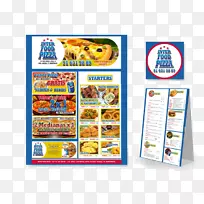 快餐业集团快餐广告方便食品烹饪食品要素-空若网 快餐业集团快餐广告方便食品烹饪食品要素-空若网