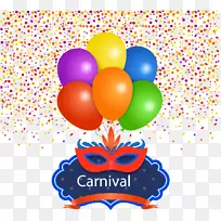 生日气球派对-彩绘生日派对-空若网 生日气球派对-彩绘生日派对-空若网