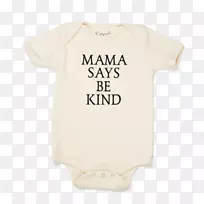 婴儿及幼童单件衬衫、体装、字体衬衫-空若网 婴儿及幼童单件衬衫、体装、字体衬衫-空若网