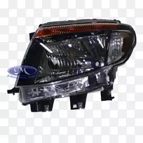 ǰ�յ��������ոܸ�դ����β�ƶ����ͳ�-������