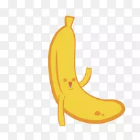 香蕉卡通水果沙拉.黄色卡通玛娜香蕉水果-空若网 香蕉卡通水果沙拉.黄色卡通玛娜香蕉水果-空若网