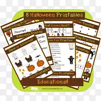 教育幼稚园儿童着色簿工作表-儿童-空若网 教育幼稚园儿童着色簿工作表-儿童-空若网