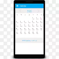 Android Google Play-Android-空若网 Android Google Play-Android-空若网
