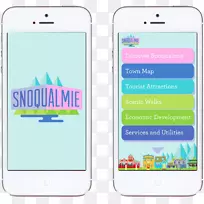功能电话智能手机配件iphone短信-智能手机-空若网 功能电话智能手机配件iphone短信-智能手机-空若网