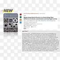 多媒体电子设计-空若网 多媒体电子设计-空若网