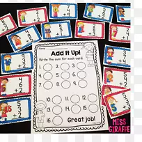 一年级游戏数学数字加法-数学-空若网 一年级游戏数学数字加法-数学-空若网
