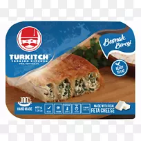 B rek土耳其菜鱼肉-空若网 B rek土耳其菜鱼肉-空若网