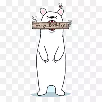 生日蛋糕贺卡祝福-生日标签快乐-空若网 生日蛋糕贺卡祝福-生日标签快乐-空若网