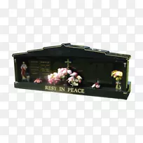 长方形铭文-空若网 长方形铭文-空若网