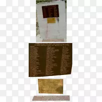 木材染色-空若网 木材染色-空若网