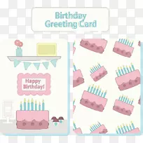 �ɰ����տ�-������