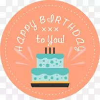 ��ɫ�ɰ������ǩ-������